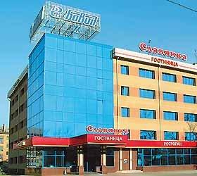 Slavyanka Hotel Chelyabinsk