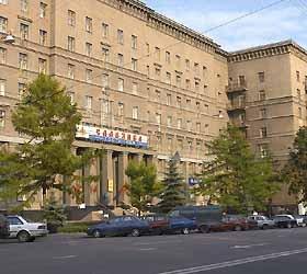 Slavyanka Hotel Moscow