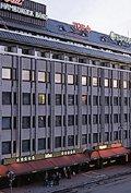Sokos Hamburger Bors Hotel Turku