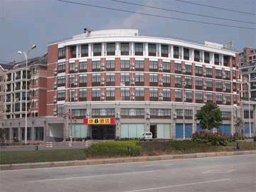 Super 8 Hotel Zhuji