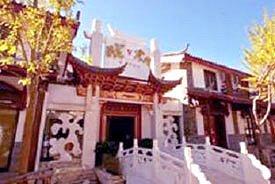 Teng Yun Hotel Lijiang