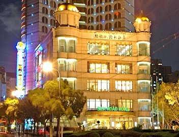 The Silkroad Grand Hotel Shanghai
