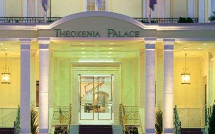Theoxenia Palace Hotel Athens