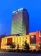 Times Plaza Hotel Shenyang
