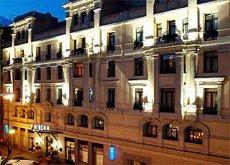 Tryp Atocha Hotel Madrid