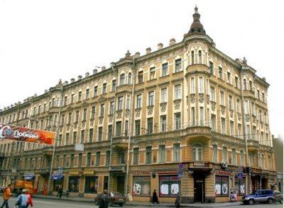 Vera Hotel St.Petersburg