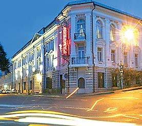 Versailles Hotel Vladivostok