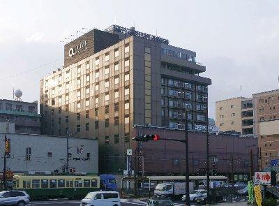 View Hotel Nagasaki