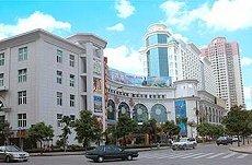 Wanhao Hotel Xiamen