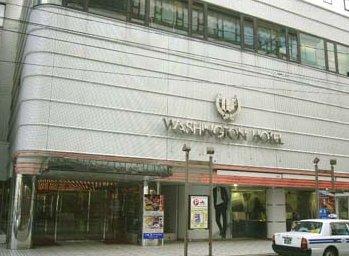 Washington Hotel Akita