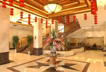 Wu Gong Hotel Shanghai