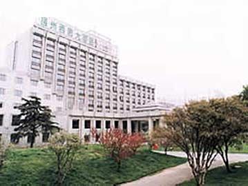 Xi Yuan Hotel Yangzhou