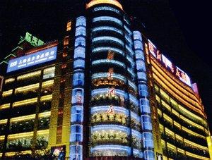 Xinhua Hotel Chongqing