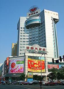 Yatai Hotel Chuangchun