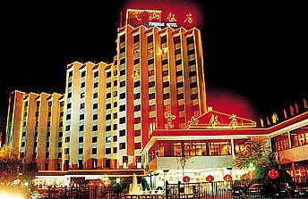 Yunshan Hotel Chengde