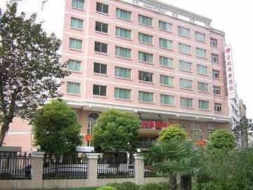 Zhenghang Business Hotel Shanghai