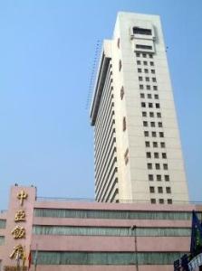 Zhongya Hotel Shanghai